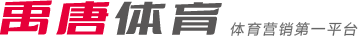 迷人的身材