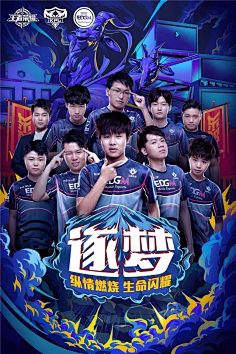 之间的默契