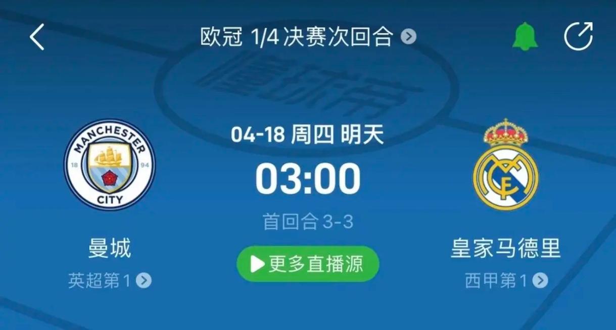 次盖帽