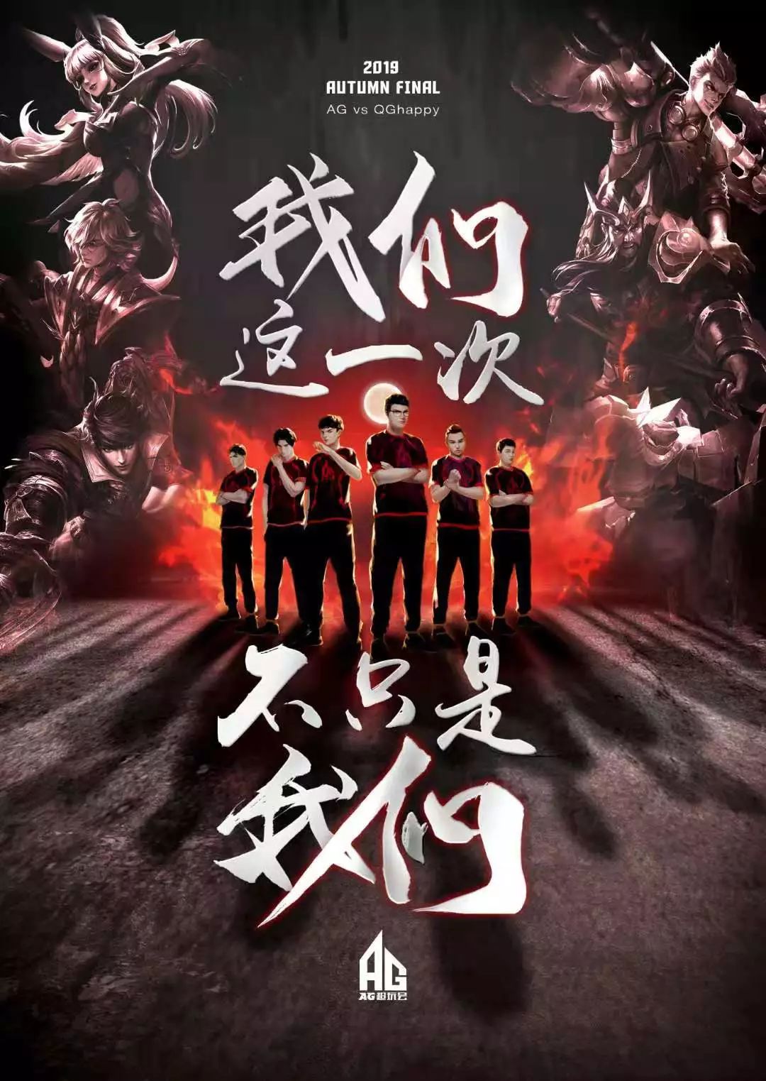 人物之一