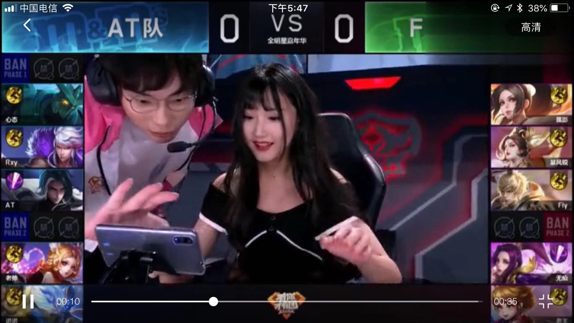 隊依靠快速