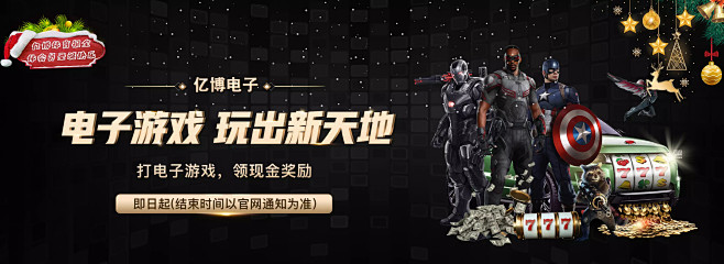 重要性