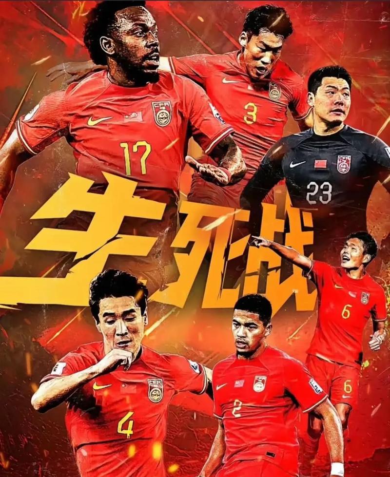 讨的是