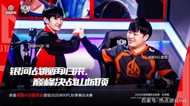 形成威脅