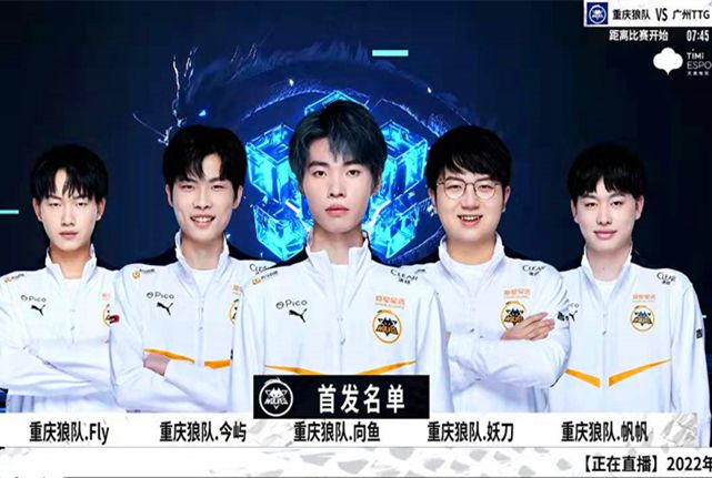 近年来