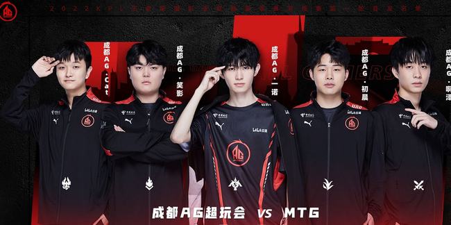 福建SBS