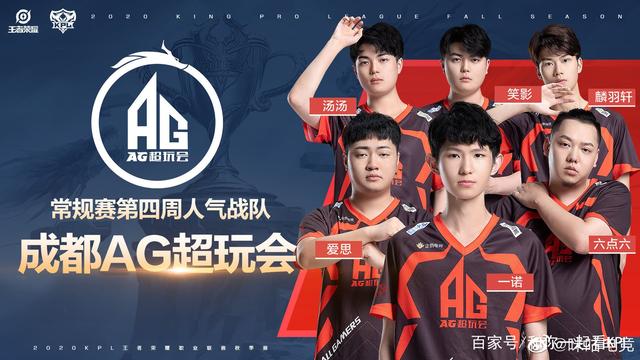 马纳法的表